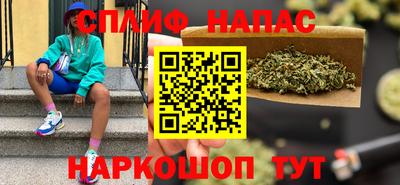 mdma Краснодар