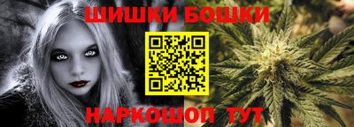 mdma Краснодар