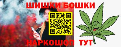 кокаин Краснознаменск