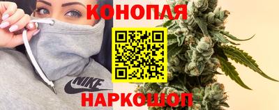 стаф Краснокаменск