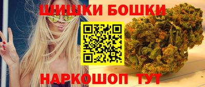 кокаин Краснознаменск