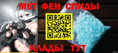 mdma Краснодар