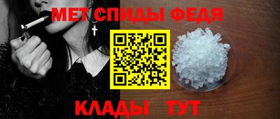стаф Краснокаменск