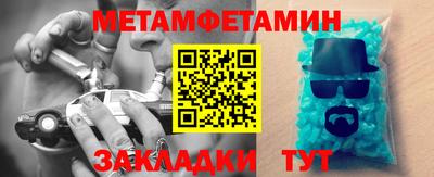 кокаин Краснознаменск