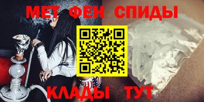 кокаин Краснознаменск