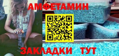 кокаин Краснознаменск