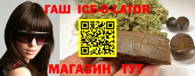 mdma Краснодар