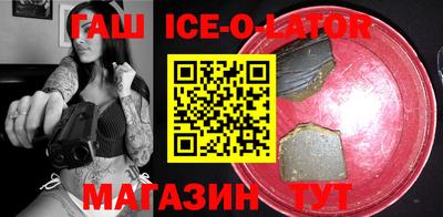 mdma Краснодар